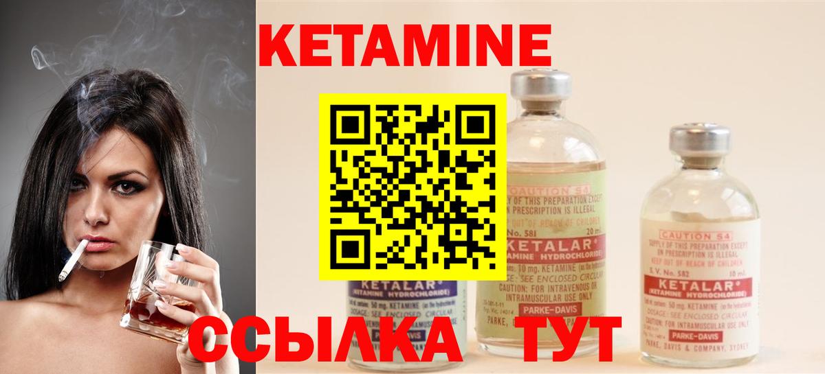 Гашиш  Экстази  NBOMe  Гай  Меф МЯУ МЯУ кристаллы  Вход с VPN  Конопля  Кокаин 