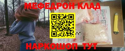 ПСИЛОЦИБИНОВЫЕ ГРИБЫ Беслан