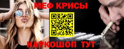 бутик Берёзовский