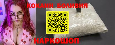 ПСИЛОЦИБИНОВЫЕ ГРИБЫ Беслан