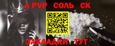 ПСИЛОЦИБИНОВЫЕ ГРИБЫ Беслан