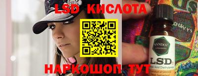 ПСИЛОЦИБИНОВЫЕ ГРИБЫ Беслан