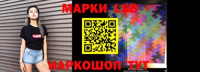 ПСИЛОЦИБИНОВЫЕ ГРИБЫ Беслан
