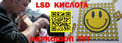 бутик Берёзовский