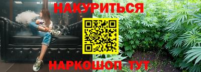 ПСИЛОЦИБИНОВЫЕ ГРИБЫ Беслан