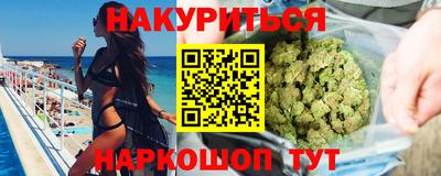ПСИЛОЦИБИНОВЫЕ ГРИБЫ Беслан