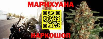 ПСИЛОЦИБИНОВЫЕ ГРИБЫ Беслан