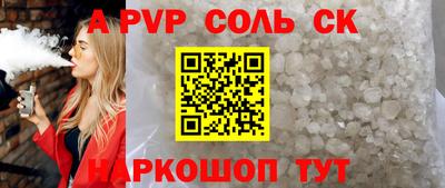 ПСИЛОЦИБИНОВЫЕ ГРИБЫ Беслан