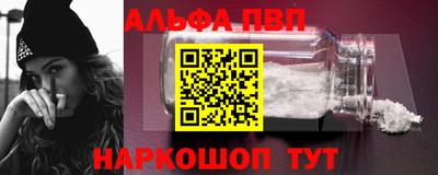 бутик Берёзовский
