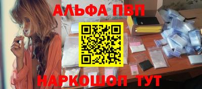 ПСИЛОЦИБИНОВЫЕ ГРИБЫ Беслан