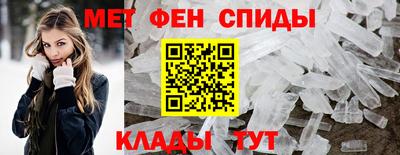 ПСИЛОЦИБИНОВЫЕ ГРИБЫ Беслан