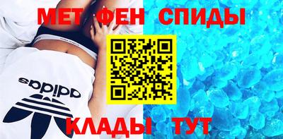 бутик Берёзовский