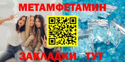 ПСИЛОЦИБИНОВЫЕ ГРИБЫ Беслан