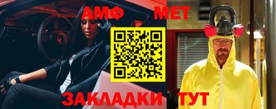 бутик Берёзовский