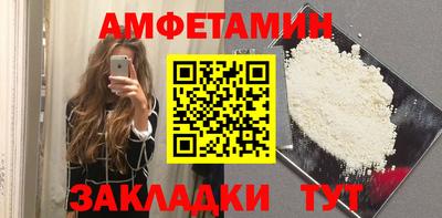 ПСИЛОЦИБИНОВЫЕ ГРИБЫ Беслан