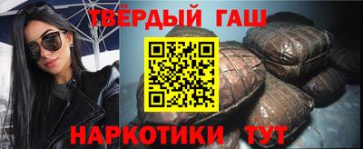 ПСИЛОЦИБИНОВЫЕ ГРИБЫ Беслан