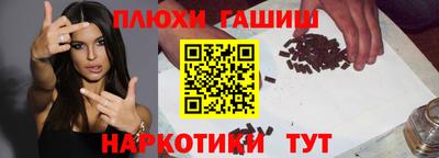 бутик Берёзовский