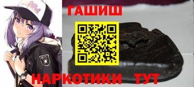 ПСИЛОЦИБИНОВЫЕ ГРИБЫ Беслан