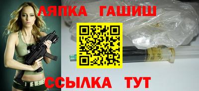 бутик Берёзовский