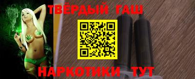 ПСИЛОЦИБИНОВЫЕ ГРИБЫ Беслан